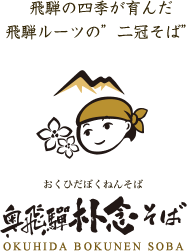 ����˖p�O����