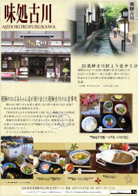 ���j���[�`���V